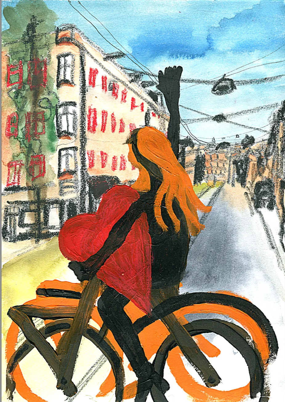 Fiets Amsterdam